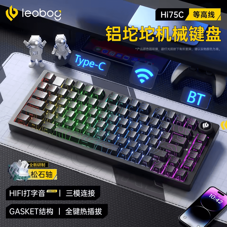 Teclado Sem Fio LEOBOG Hi75C